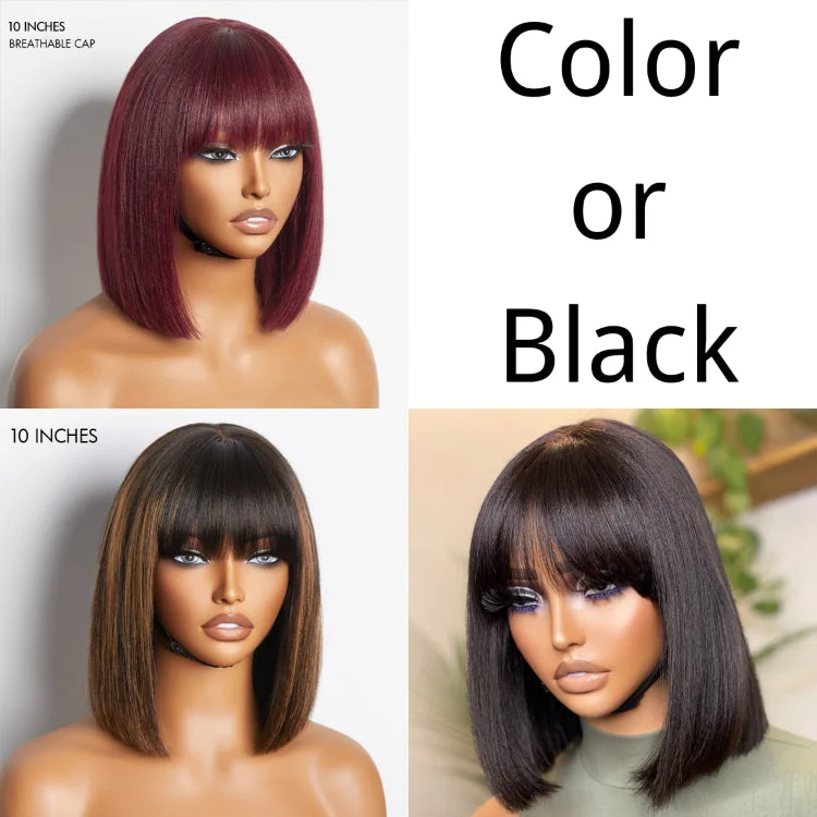 Worth | Put On And Go Realistic Glueless Yaki Straight Bob With Bangs Minimalist Lace Wig 100% Human Hair