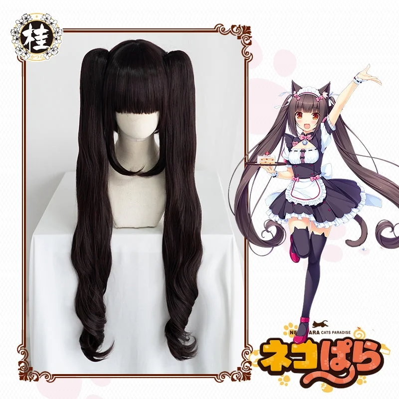 UWOWO Nekopara Chocola Cosplay Wig 80cm long twin-tail hair Matte Synthetic Heat Resistant Fiber